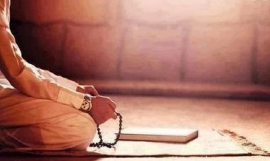 ইতিকাফে বসার সময়, নিয়ম ও প্রস্তুতি