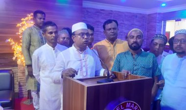 চরফ্যাশনে যুবদলের ইফতার