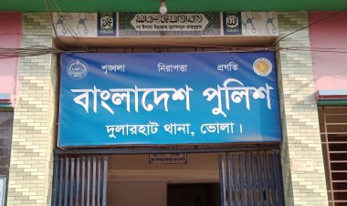 চরফ্যাশনে মোটরসাইকেলের নিয়ন্ত্রণ হারিয়ে যুবকের মৃত্যু