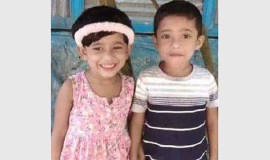 পানিতে ডুবে এক সঙ্গেই পরপারে চলে গেল যমজ ভাই-বোন