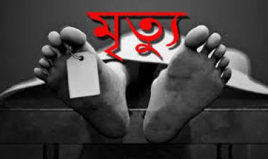 স্ত্রীর ঝাড়ু পেটায় স্বামীর মৃত্যু