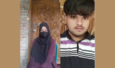 আট লাখ টাকা দেনমোহরে প্রেমিককে বিয়ে করলেন চরফ্যাশনের সেই কলেজছাত্রী