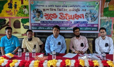 তজুমদ্দিনে স্কুল মিল্ক ফিডিং কর্মসূচির শুভ উদ্বোধন 