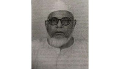 ইসলামী চিন্তাবিদ মাওলানা মোঃ হাবিবউল্লাহর ৩য় মৃত্যুবার্ষিকী