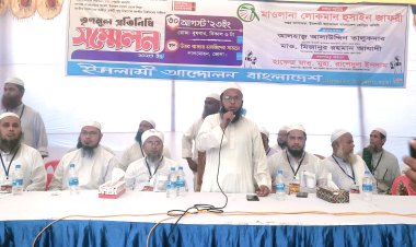 ‘দেশে জাতীয় সরকারের অধীনে নির্বাচন দরকার’