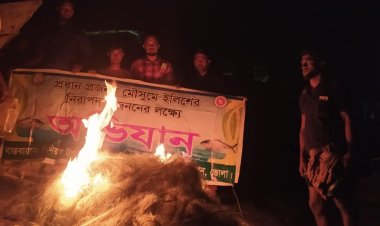 চরফ্যাশনে কারেন্ট জাল পুড়িয়ে ধ্বংস, এতিমখানায় দেওয়া হলো মাছ