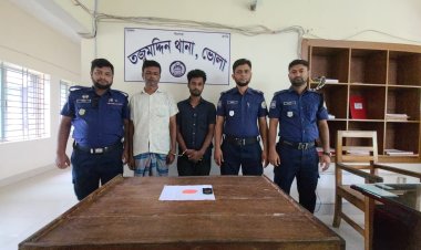 তজুমদ্দিনে ইয়াবাসহ পুলিশের জালে ইউপি সদস্য ও সহযোগী