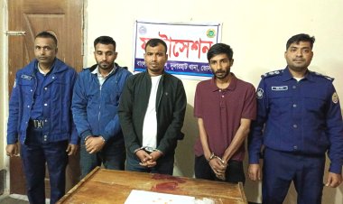 দুলারহাটে ইয়াবাসহ আটক তিন যুবক