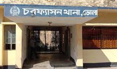 চরফ্যাশনে দুই মোটরসাইকেলের মুখোমুখি সংঘর্ষে যুবক নিহত, আহত ৫