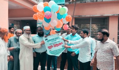 তজুমদ্দিনে ভূমি সেবা সপ্তাহের উদ্বোধন