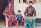 লালমোহনে সন্তানের চিকিৎসায় নিঃস্ব পরিবার, সহযোগিতার করুণ আকুতি