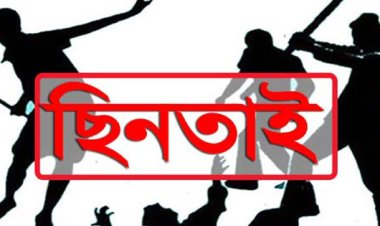 মনপুরায় কাপড় ব্যবসায়ীকে মারধর ও টাকা ছিনতাইয়ের অভিযোগ
