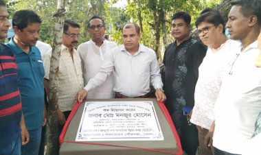 লালমোহনে ৮২ লাখ টাকা ব্যয়ের সড়ক নির্মাণ কাজের উদ্বোধন