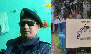 গৃহবধূর ঘরে আপত্তিকর অবস্থায় ধরা পুলিশ কর্মকর্তা