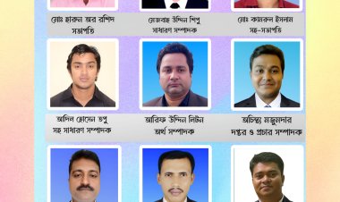 ভোলা টেলিভিশন জার্নালিস্ট অ্যাসোসিয়েশন এর  আত্মপ্রকাশ