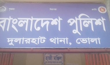 চরফ্যাশনে জেলের জালে মাছের বদলে উঠলো লাশ
