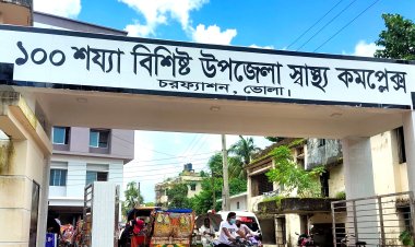 পৃথিবীতে আসলো নবজাতক, বিদায় নিলেন বাবা!