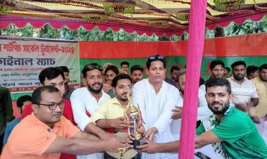 লালমোহনে ‘ওয়েস্টার্ণ পাড়া শর্টপিচ সার্কেল ক্রিকেট টুর্নামেন্টের’ ফাইনাল অনুষ্ঠিত