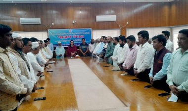 ছাত্র-জনতার গণঅভ্যুত্থানে নিহতদের স্মরণে চরফ্যাশনে 'স্মরণ সভা'