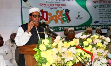 শুধু ক্লাসে পাঠদান নয়, চরিত্রেরও পূর্ণতা প্রদানে সচেষ্ট থাকতে হবে: ইআবি উপাচার্য