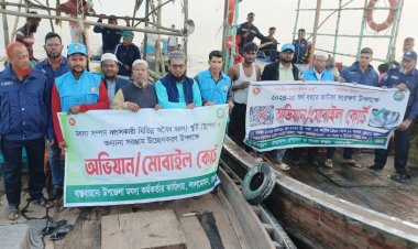 লালমোহনে ৩০ লক্ষাধিক টাকার অবৈধ জাল-খুঁটি ধ্বংস