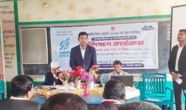 লালমোহনে অর্থনৈতিক মূল শুমারির প্রশিক্ষণের উদ্বোধন