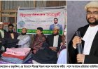 লালমোহন ও তজুমদ্দিনে ব্যারিস্টার আব্দুর রহমানের সেবামূলক কার্যক্রম