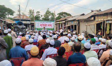 লালমোহনে বাংলাদেশ জামায়াতে ইসলামীর সাধারণ সভা অনুষ্ঠিত