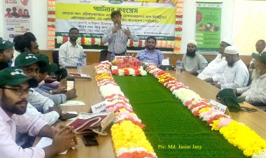 লালমোহনে কৃষি খাতে প্রযুক্তি ব্যবহার ও নিরাপদ খাদ্য উৎপাদনের লক্ষ্যে পার্টনার ফিল্ড স্কুল কংগ্রেস অনুষ্ঠিত