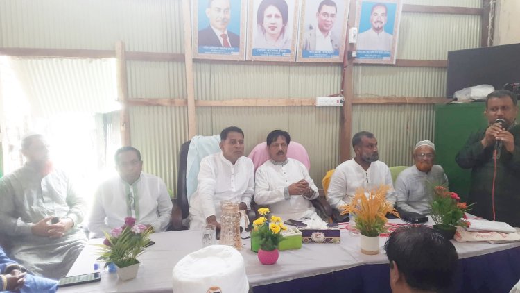 লালমোহন ইবতেদায়ী শিক্ষক সমিতির মতবিনিময় সভা অনুষ্ঠিত