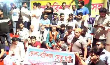 ভোলা–বরিশাল সেতুর দাবিতে আন্দোলনরতদের পাশে মেজর (অব.) হাফিজ উদ্দিন আহমেদ বীর বিক্রমের প্রতিনিধি দল