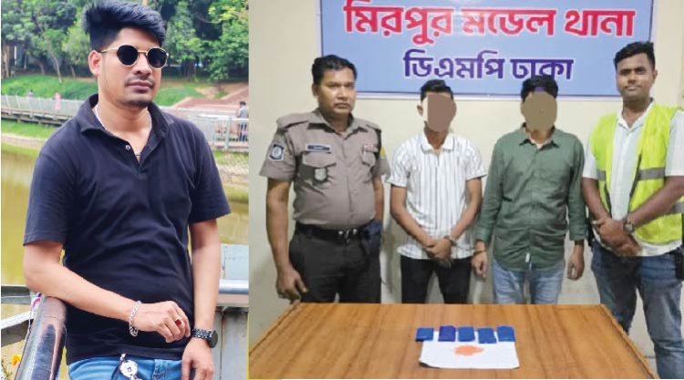 লালমোহনের মাদক কারবারি মিরপুরে ১০০০ পিস ইয়াবাসহ গ্রেফতার