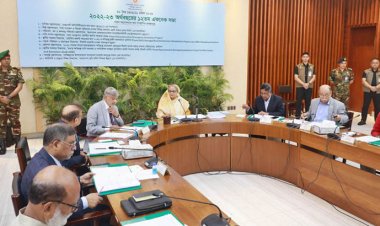 একনেকে ১৩ হাজার ৬৫৫ কোটি টাকার ১১ প্রকল্প অনুমোদন
