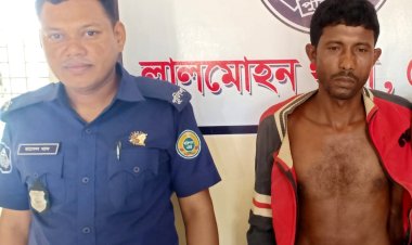 লালমোহনে ১৫ মামলার আসামি দুর্ধর্ষ সামছুদ্দিন গ্রেফতার