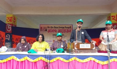 মোশারফ স্যার স্মৃতি পাঠাগারের উদ্যোগে ঈদ আনন্দ আয়োজন