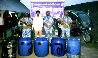 তজুমদ্দিনে চার লাখ চিংড়ির রেণু জব্দ