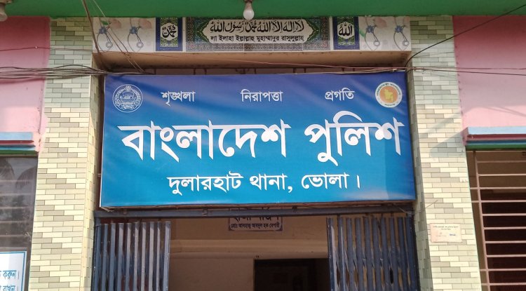 চরফ্যাশনে মোটরসাইকেলের নিয়ন্ত্রণ হারিয়ে যুবকের মৃত্যু
