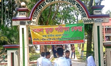 লালমোহনে এসএসসির ৫ পরীক্ষার্থীকে বহিস্কার