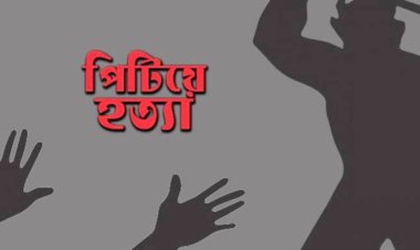 চোর সন্দেহে কিশোরকে পিটিয়ে হত্যা