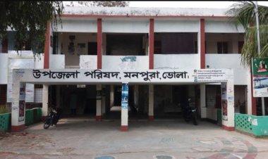 ইউএনও শূন্য মনপুরায় ভোগান্তি