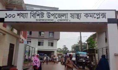 হাসপাতালে অন্তঃসত্ত্বা স্ত্রীর লাশ রেখে পালালেন স্বামী