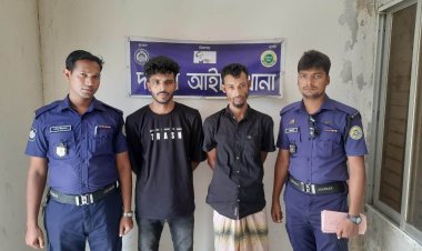 চরফ্যাশনে ইয়াবাসহ মামা-ভাগিনা আটক