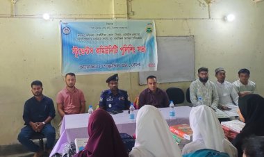 শম্ভুপুর শাহে আলম মডেল কলেজে  স্টুডেন্ট কমিউনিটি পুলিশিং সভা অনুষ্ঠিত