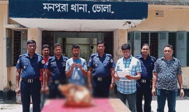 মনপুরায় ১৫ কেজি হরিণের মাংসসহ যুবক আটক