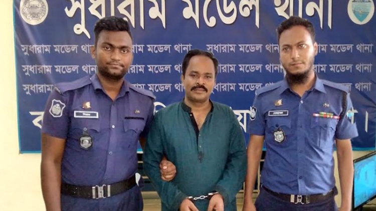 সাজার ভয়ে নাম-ঠিকানা পরিবর্তন, তবুও হয়নি শেষ রক্ষা