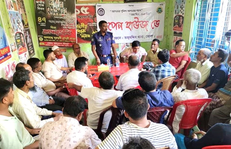 পরিবার থেকেই অপরাধ প্রতিরোধ শুরু করতে হবে: ওসি মুরাদ