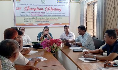 বোরহানউদ্দিনে ‘জলবায়ু সহনশীলতা ও নারীর ক্ষমতায়ন’ বিষয়ক সভা