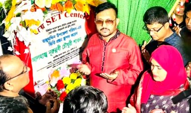 তজুমদ্দিনে জয় সেট সেন্টারের উদ্বোধন 