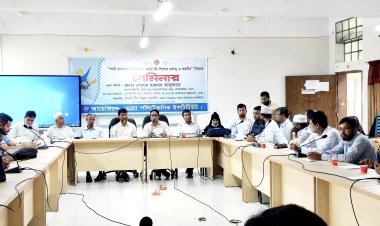 বোরহানউদ্দিনে কারিগরি ও বৃত্তিমূলক শিক্ষা সপ্তাহ উপলক্ষে সেমিনার