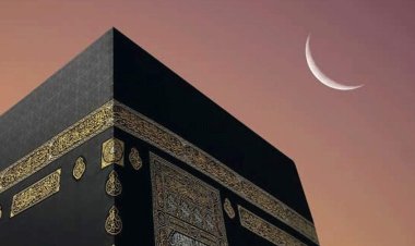 সৌদিতে ২৮ জুন ঈদুল আজহা